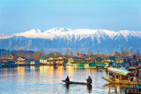 Srinagar